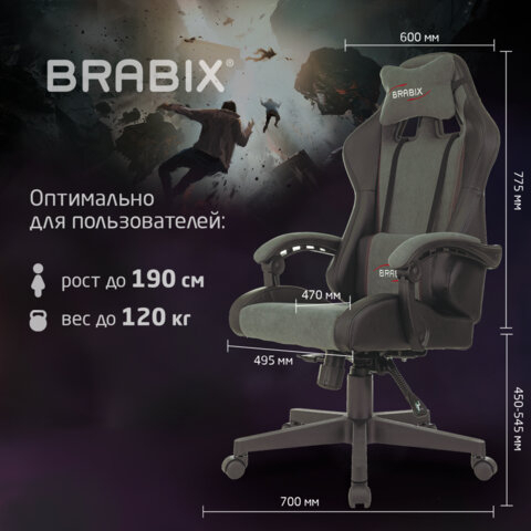 Кресло компьютерное BRABIX &quot;Striker GM-121&quot;, синхромеханизм, 2 подушки, экокожа/велюр, черное/серое, 532961