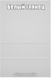 Стол рабочий угловой 1000 мм Люкс