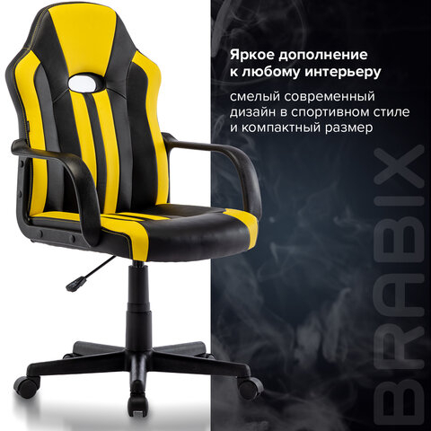 Кресло компьютерное BRABIX &quot;Stripe GM-202&quot;, экокожа, черное/желтое, 532510