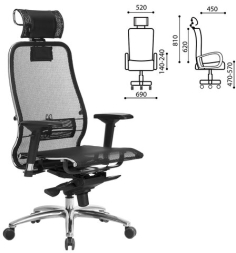Кресло офисное МЕТТА &quot;SAMURAI&quot; S-3.04, с подголовником, сверхпрочная ткань-сетка, черное
