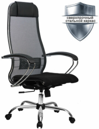 Кресло офисное МЕТТА "К-3" хром, ткань-сетка, сиденье и спинка регулируемые, черное