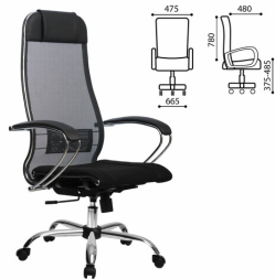 Кресло офисное МЕТТА "К-3" хром, ткань-сетка, сиденье и спинка регулируемые, черное