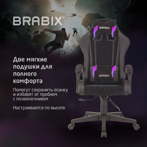 Кресло компьютерное BRABIX &quot;Striker GM-121&quot;, синхромеханизм, 2 подушки, экокожа/велюр, черное, 532962