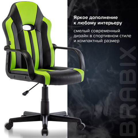 Кресло компьютерное BRABIX &quot;Stripe GM-202&quot;, экокожа, черное/зеленое, 532511