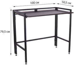 Стол BRABIX "Smart CD-010", 1000х505х795 мм, ЛОФТ, складной, металл/ЛДСП ясень, каркас черный, 641877