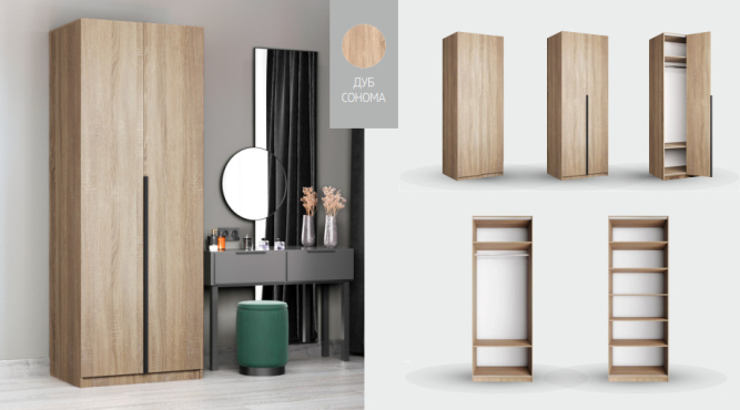 Шкаф Локер 2-х дверный (Гармошка) Сонома