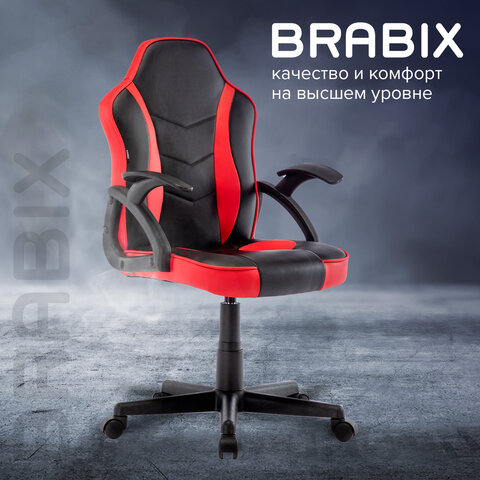 Кресло компьютерное BRABIX &quot;Shark GM-203&quot;, экокожа, черное/красное, 532512