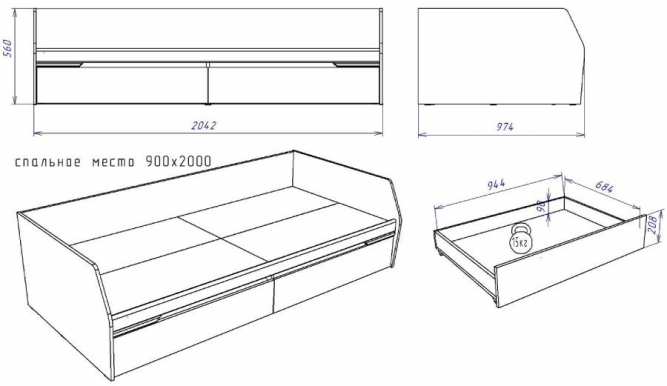 Кровать с ящиками Юта