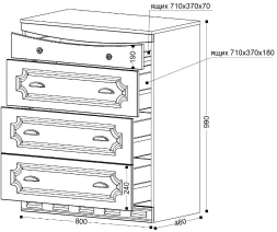 Комод 990 Мария-Луиза 8