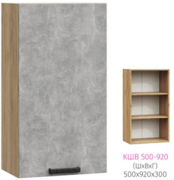 ШВ 500 Кассия