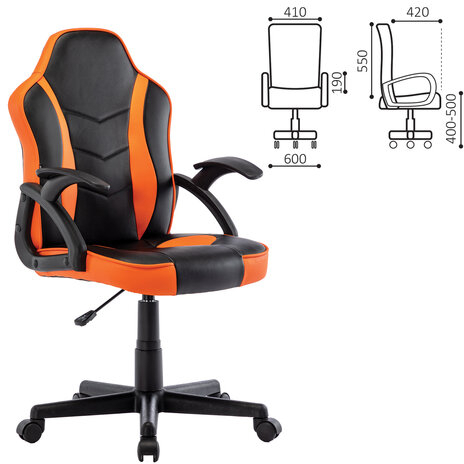Кресло компьютерное BRABIX "Shark GM-203", экокожа, черное/оранжевое, 532513