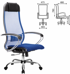 Кресло офисное МЕТТА &quot;К-3&quot; хром, ткань-сетка, сиденье и спинка регулируемые, синее