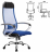 Кресло офисное МЕТТА &quot;К-3&quot; хром, ткань-сетка, сиденье и спинка регулируемые, синее