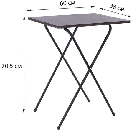 Стол BRABIX &quot;Smart CD-011&quot;, 600х380х705 мм, ЛОФТ, складной, металл/ЛДСП ясень, каркас черный, 641879