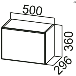 Шкаф навесной ШГ500 (горизонт.) Бостон