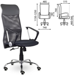 Кресло "Ультра", высокая спинка, с подлокотниками, хром, черное