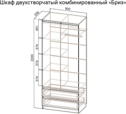 Шкаф двухстворчатый комбинированный Бриз-1