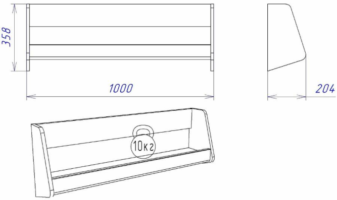 Полка навесная Юта