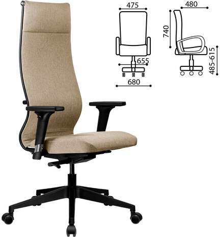 Кресло МЕТТА &quot;ErgoLife&quot; 10 B1-162D, пластик, синхромеханизм, 2D-подлокотники, ткань, бежевое