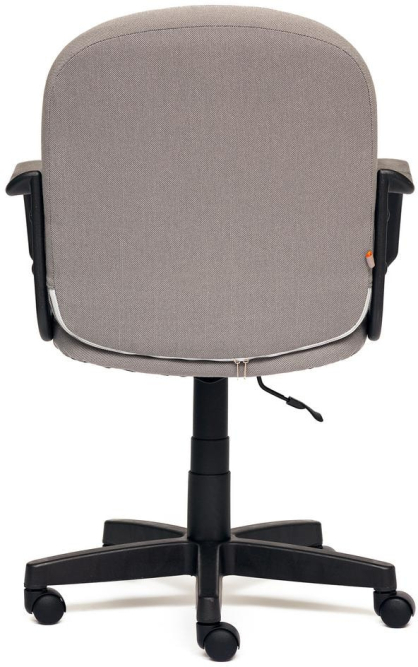 Кресло BAGGI ткань, серый/синий, С27/С24