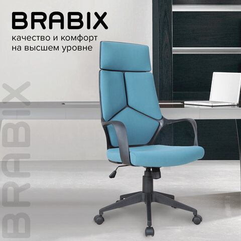 Кресло офисное BRABIX PREMIUM &quot;Prime EX-515&quot;, ткань, голубое, 531568