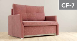 Диван Купер