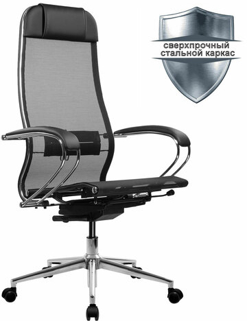 Кресло МЕТТА &quot;ErgoLife&quot; 10 B1-104K, хром, синхромеханизм, прочная сетка, черное