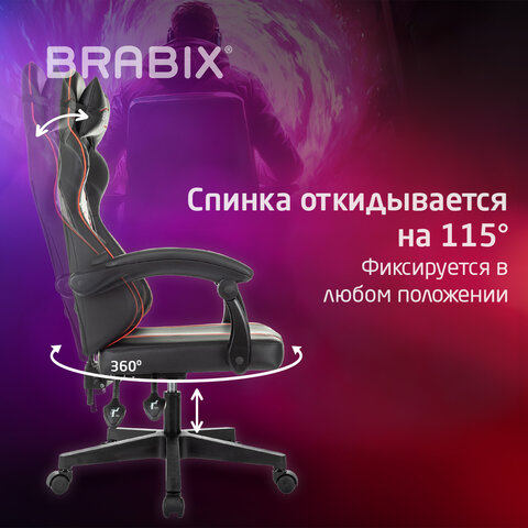 Кресло компьютерное BRABIX &quot;Shooter GM-123&quot;, 2 подушки, экокожа, черное/красное, 533190