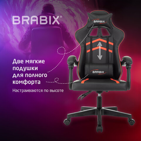 Кресло компьютерное BRABIX &quot;Shooter GM-123&quot;, 2 подушки, экокожа, черное/красное, 533190