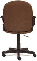 Кресло BAGGI ткань, коричневый/оранжевый, 3М7-147/С23