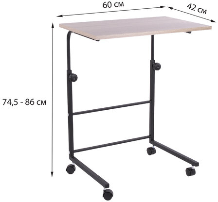Стол BRABIX &quot;Smart CD-013&quot;, 600х420х745-860 мм, ЛОФТ, регулируемый, колеса, металл/ЛДСП дуб, каркас черный, 641882