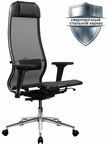 Кресло МЕТТА &quot;ErgoLife&quot; 10 B1-104D, хром, синхромеханизм, 2D-подлокотники, прочная сетка, черное