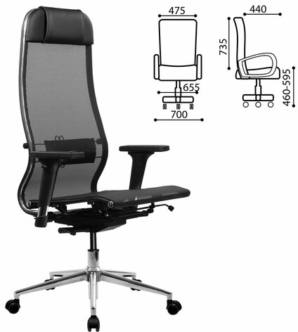 Кресло МЕТТА &quot;ErgoLife&quot; 10 B1-104D, хром, синхромеханизм, 2D-подлокотники, прочная сетка, черное