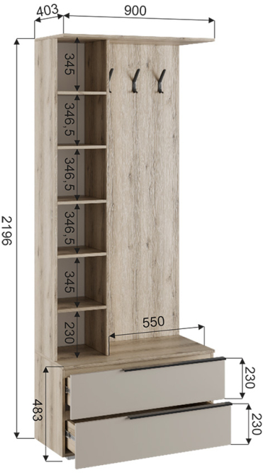 Прихожая ПВШ Заря