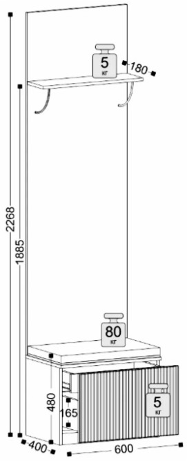 Прихожая Джулия 1