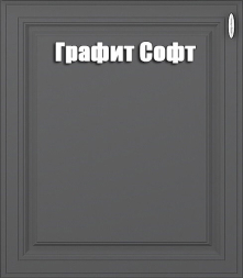 Стол рабочий 400 мм с тремя ящиками Ева