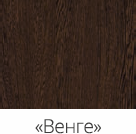 Стол компьютерный Моби-4