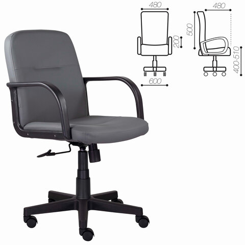 Кресло BRABIX &quot;Top MG-333&quot;, с подлокотниками, кожзам, серое, 532555