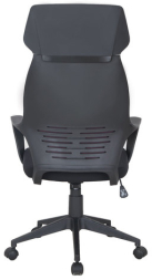 Кресло офисное BRABIX PREMIUM "Galaxy EX-519", ткань, черное/терракотовое, 531570