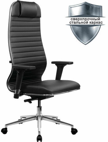 Кресло МЕТТА &quot;ErgoLife&quot; 10 B1-117D, хром, синхромеханизм, 2D-подлокотники, экокожа, черное