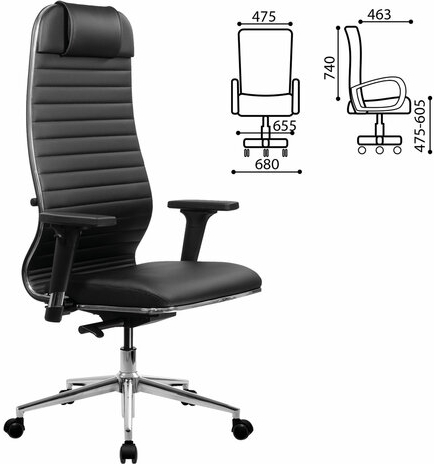 Кресло МЕТТА &quot;ErgoLife&quot; 10 B1-117D, хром, синхромеханизм, 2D-подлокотники, экокожа, черное