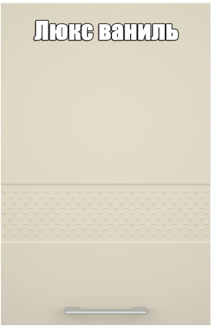 Стол рабочий 800 мм с тремя ящиками Люкс