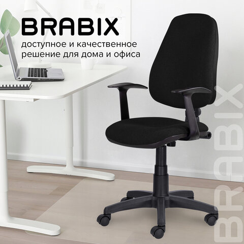 Кресло BRABIX &quot;Comfort MG-321&quot;, регулируемая эргономичная спинка, ткань, черное, 532556