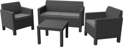 Комплект садовой мебели из из ротанга Орландо со столиком (Orlando set with small table) серый