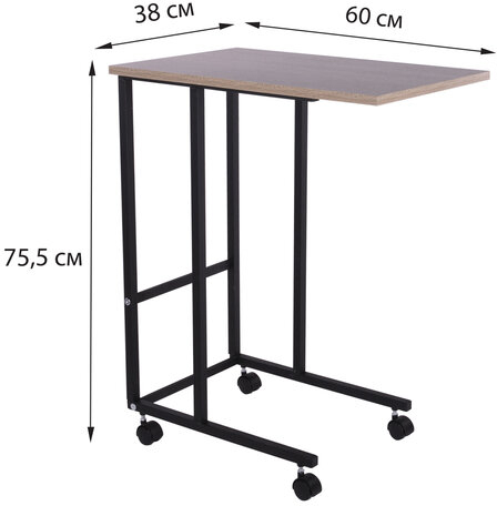 Стол BRABIX &quot;Smart CD-014&quot;, 380х600х755 мм, ЛОФТ, на колесах, металл/ЛДСП дуб, каркас черный, 641884