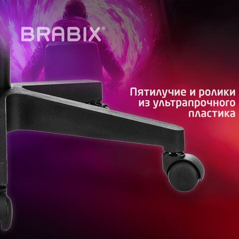 Кресло компьютерное BRABIX &#039;&#039;Shooter GM-123&#039;&#039;, 2 подушки, ткань, синее/серое, 533212