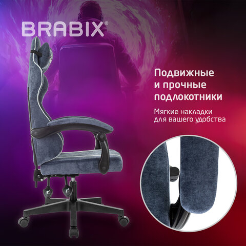 Кресло компьютерное BRABIX &#039;&#039;Shooter GM-123&#039;&#039;, 2 подушки, ткань, синее/серое, 533212