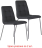 Стулья КОМПЛЕКТ 2 шт. BRABIX &quot;Twins CF-011&quot;, хромированный каркас, экокожа, черный (S-0401), разобранные, 532765