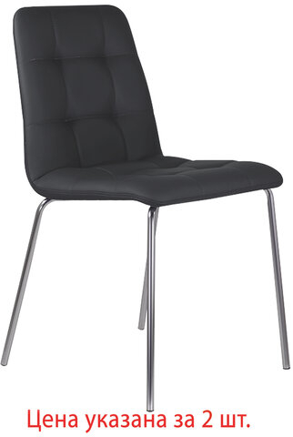 Стулья КОМПЛЕКТ 2 шт. BRABIX &quot;Twins CF-011&quot;, хромированный каркас, экокожа, черный (S-0401), разобранные, 532765