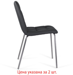 Стулья КОМПЛЕКТ 2 шт. BRABIX "Twins CF-011", хромированный каркас, экокожа, черный (S-0401), разобранные, 532765
